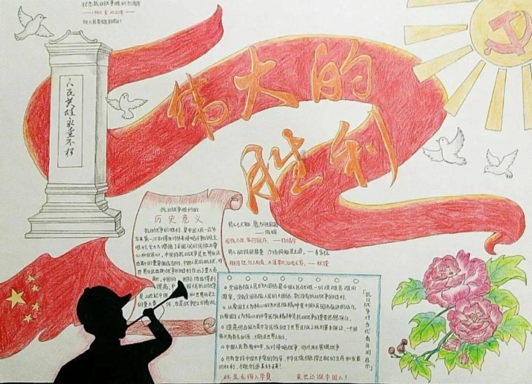 蜡笔小新之水果岛